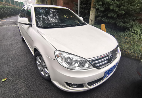 朗逸、東風(fēng)日產(chǎn)二手機(jī)動(dòng)車拍賣公告