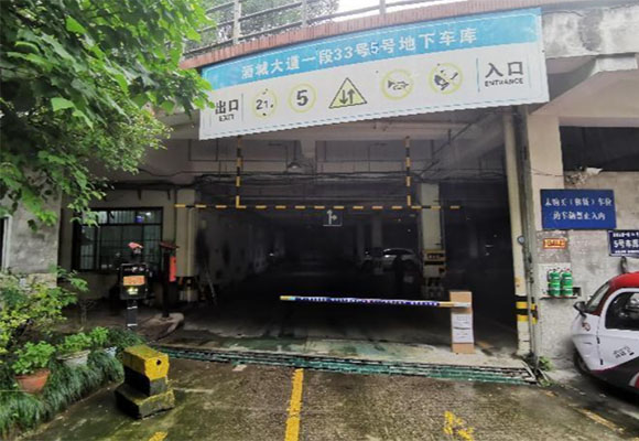 向陽(yáng)財(cái)富街區(qū)車位第二次變賣